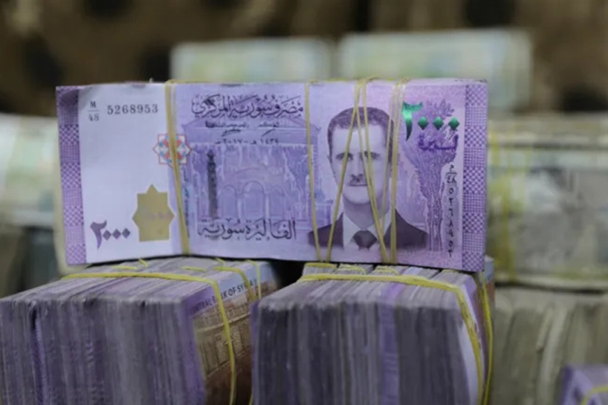 تفاصيل عن شكل العملة السورية الجديدة .. ما الصورة التي ستكون عليها