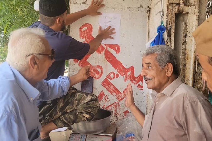 بتوجيهات مدير عام المديرية تنفيذ حملة لضبط أسعار اللحوم في المنصورة بعدن