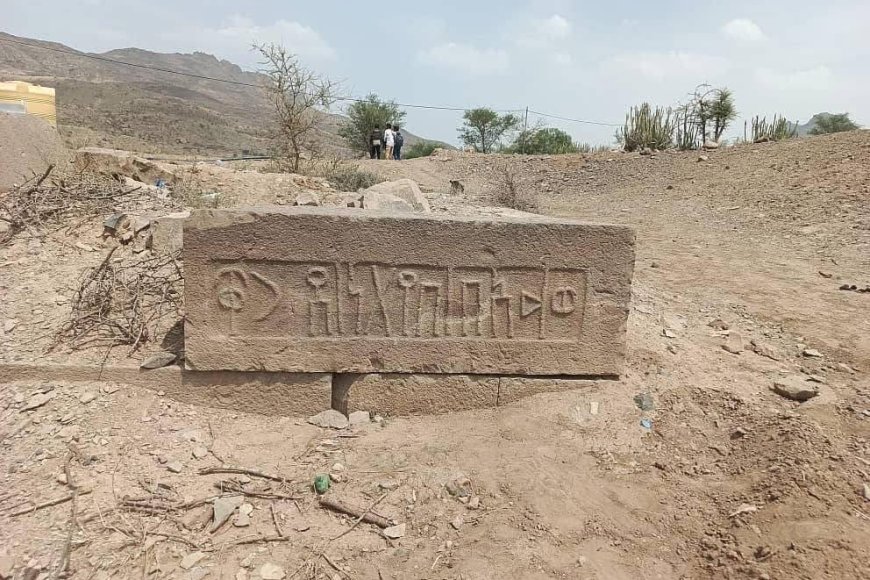 الإفلاس يغلق أكبر المتاحف اليمنية بعد 54 عاماً من افتتاحه