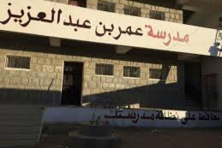 جماعة الحوثي تختطف عددًا من طلاب الثانوية لرفضهم تدريبات عسكرية في البيضاء