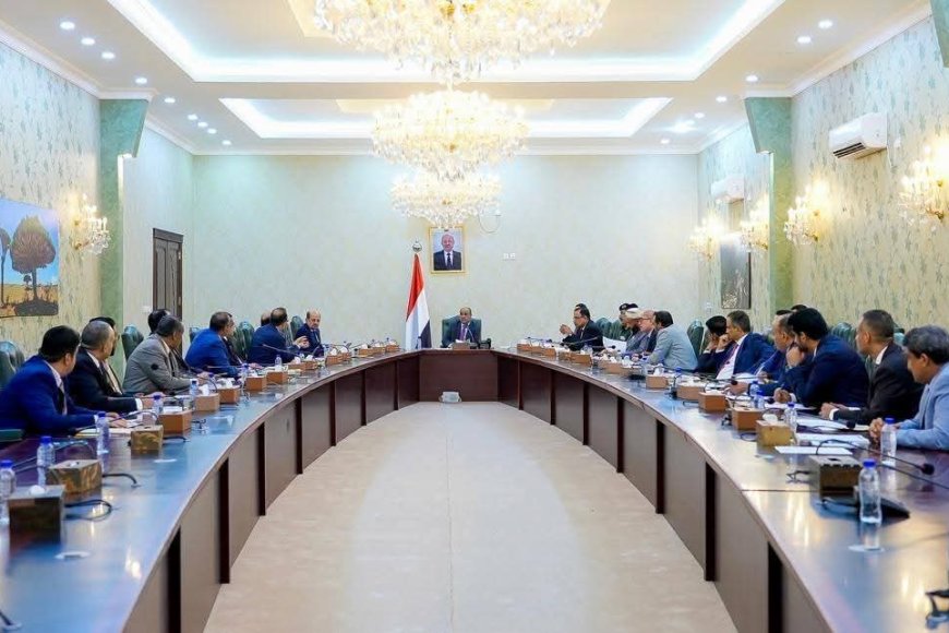 مجلس الوزراء يناقش جهود مواجهة الكوارث الطبيعية وتحديات الأوضاع الراهنة في عدن