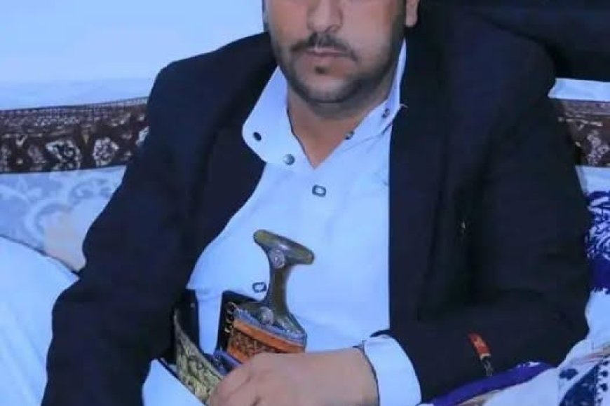 وفاة الشاب مالك محمد أحمد الحربي نتيجة خطأ طبي