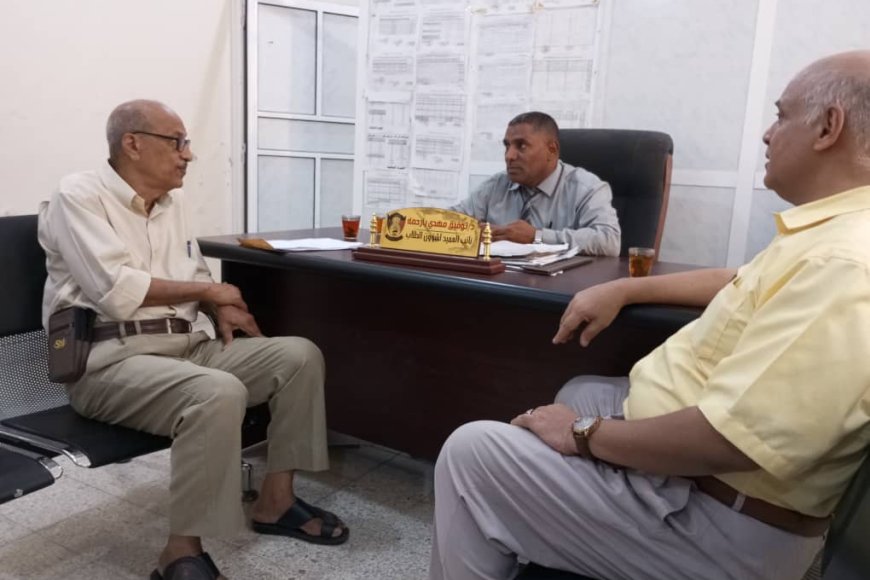 مؤسسة الأمل تبحث علاقات التعاون مع كلية العلوم الإدارية 