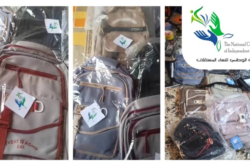الائتلاف الوطني للنساء المستقلات يطلق مبادرة &quot;حقيبة العلم&quot; لدعم التعليم في عدن