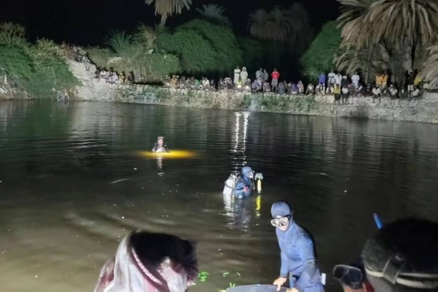 غرق شابين في بركة مياه بتريم وخفر السواحل يتدخل لإنقاذ أحدهما