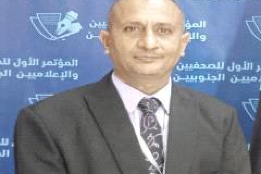 تربوي: منازعة وزارة التربية والتعليم في اختصاصها باطل قانونًا