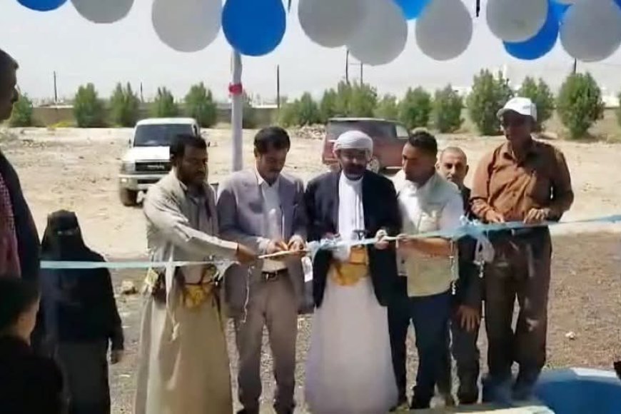 افتتاح 10 فصول جديدة في مدرسة الشهيد الشدادي للبنات بمأرب