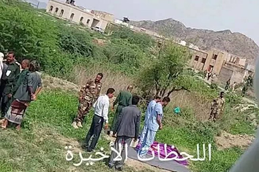 تنفيذ أحكام قصاص بحق مدانين اثنين في قضايا قتل