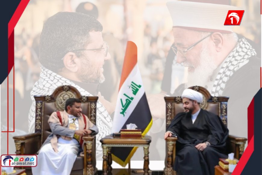 ممثل زعيم الحوثيين الخاص أول المطرودين.. أول عاصمة تطرد القيادات الحوثية