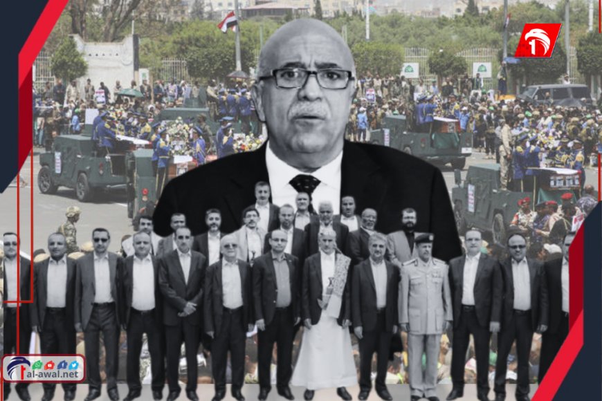  هكذا تم تحديد مكان الاجتماع (السري)!!.. إسرائيل تكشف تفاصيل عملية اغتيالها لكبار المسؤولين الحوثيين