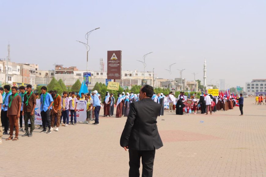 برعاية مدير عام خورمكسر .. إقامة كرنفال الجاهزية للعودة إلى المدارس بعدن
