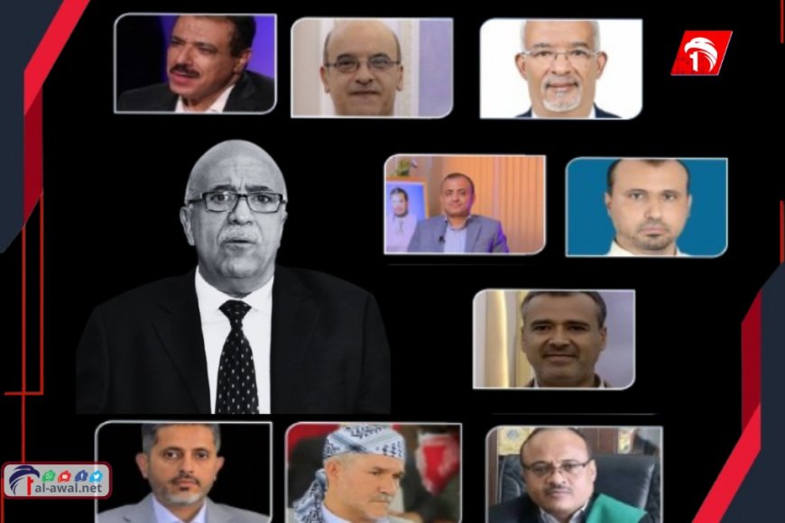 (الجواسيس) عملية اغتيال حكومة الحوثيين.. الحوثيون يسمونهم وجهات عملهم!!