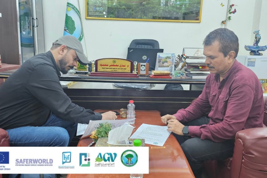 مذكرة تعاون بيئي بين &quot;الصحافة الإنسانية&quot; و&quot;حماية البيئة&quot; في عدن