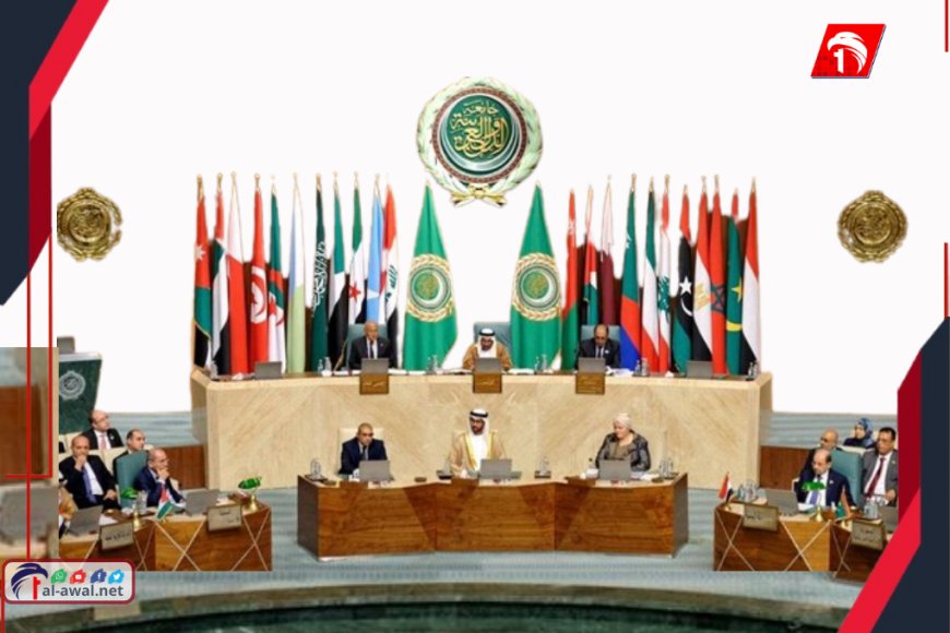 الإمارات تترأس مجلس الجامعة العربية وتؤكد دعمها لوحدة اليمن واستقراره