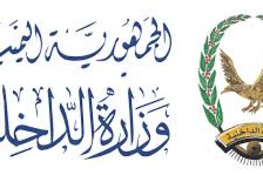 القبض على خبراء لبنانيين وسوريين يعملون لصالح الحوثيين في اليمن