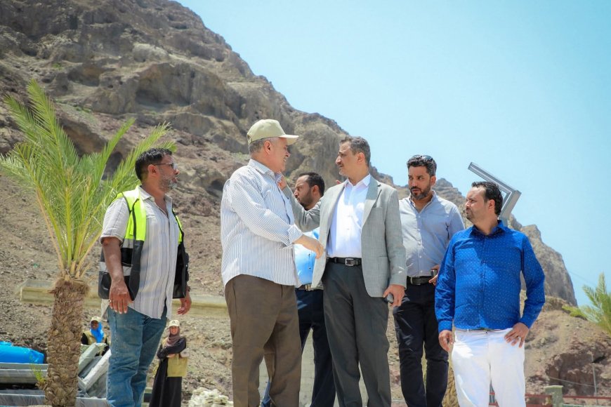 لملس يطّلع على مستوى الإنجاز بمشروعي مدينة الشيخ محمد بن زايد الطبية وشلالات عقبة عدن السياحي ومبنى السلطة المحلية بصيرة