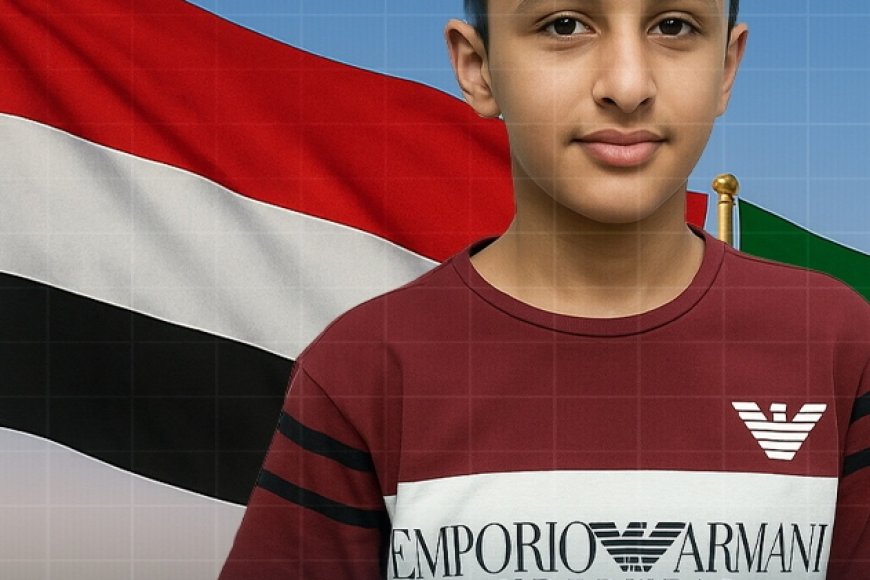 طالب يمني يتصدر أوائل الثانوية العامة في السعودية ويحقق نسبة 99.38%