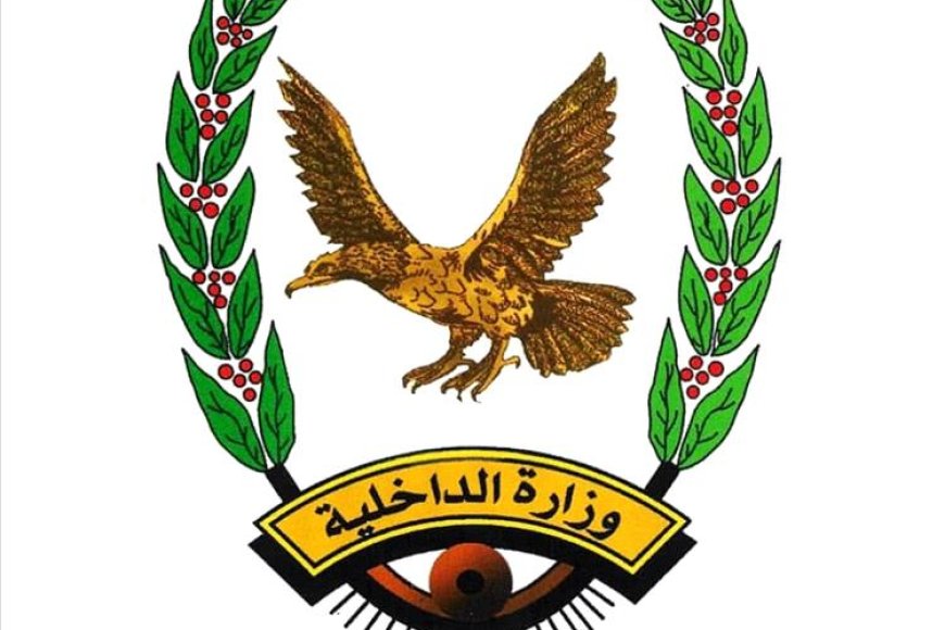 شرطة تعز تكشف حقيقة اختفاء الفتيات والشبان: هروب بمحض إرادتهم