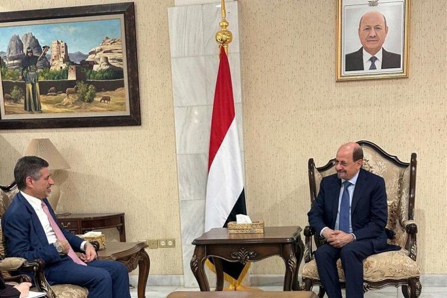 وزير الخارجية يبحث مع السفير الأمريكي العلاقات الثنائية وتطورات الاوضاع في اليمن