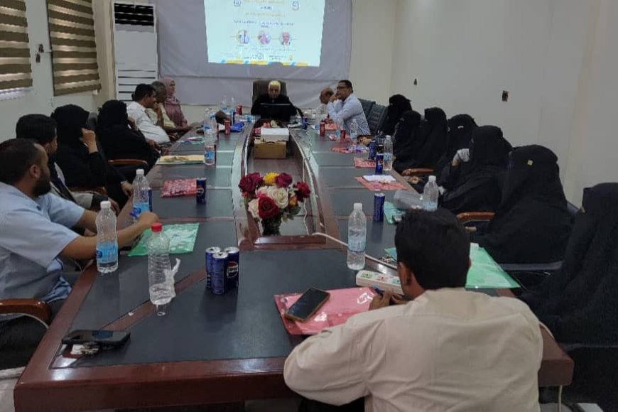 جامعة لحج تنظم ندوة علمية حول مهام ومسؤوليات ومهارات القيادة الأكاديمية والإدارية