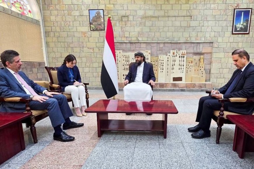 عضو مجلس القيادة المحرّمي يؤكد أهمية الدعم الأمريكي للإصلاحات الاقتصادية ومكافحة الإرهاب