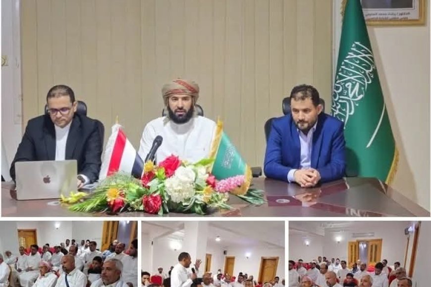 وكيل وزارة الأوقاف والإرشاد يرأس اجتماعًا موسعًا بمكة المكرمة لمناقشة ترتيبات موسم حج 1447هـ