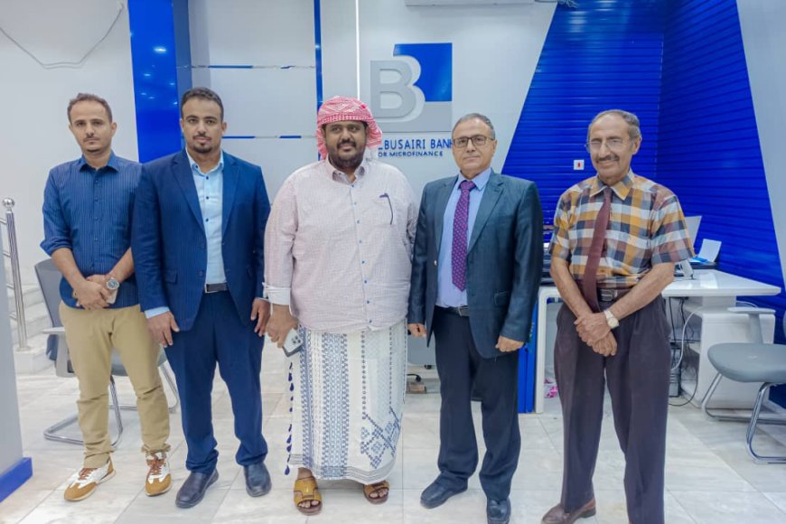 رئيس جامعة عدن يبحث مع الشيخ عبدالله البسيري مجالات التعاون المشترك والمشاريع المستقبلية للجامعة