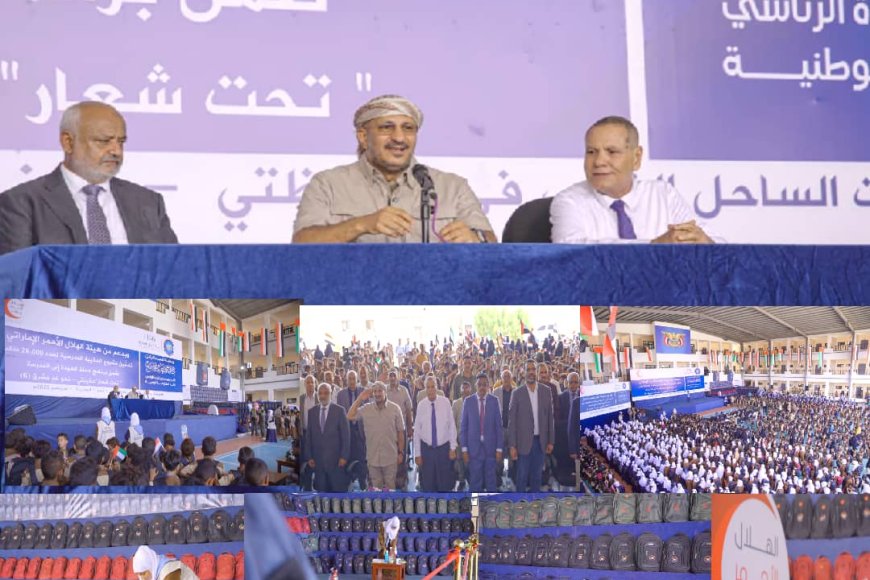 طارق صالح يطلق مشروع توزيع 26 ألف حقيبة مدرسية لدعم التعليم في الساحل الغربي