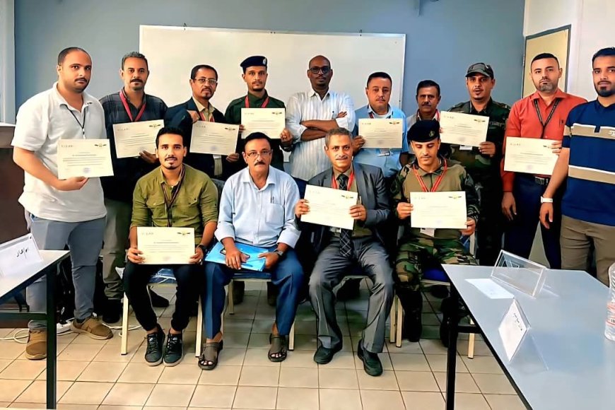 مطار عدن الدولي يختتم الدورة الخاصة بمشرفي أمن الطيران 