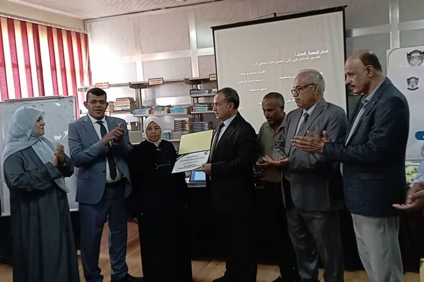 جامعة عدن تكرم الدكتور كويران خلال تدشين دورة تدريبية لأعضاء هيئة التدريس