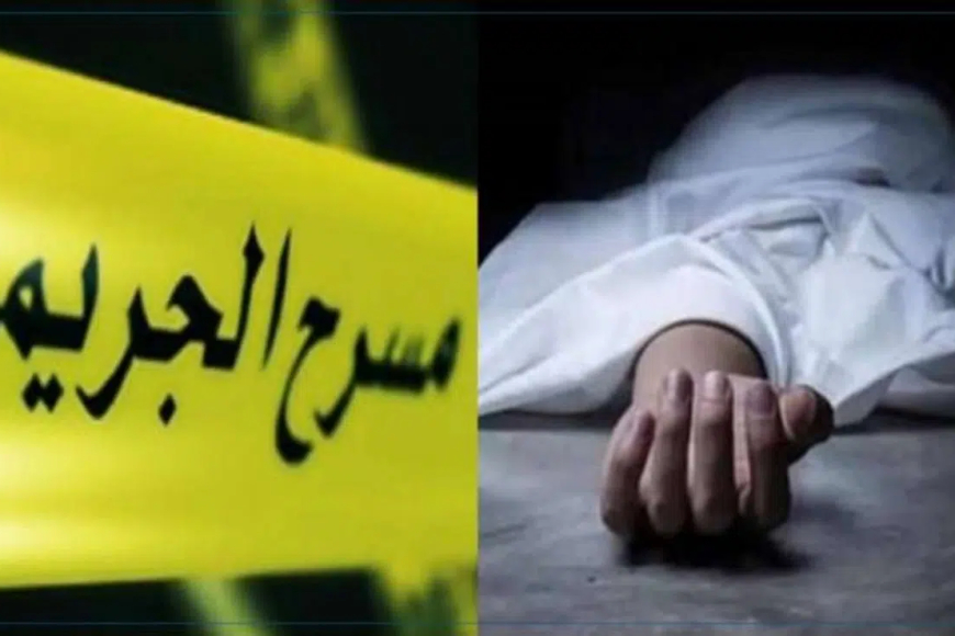 عند منتصف الليل عصابة مسلّحة تقتحم منزل مواطن وتغتاله.. تفاصيل الجريمة الوحشية