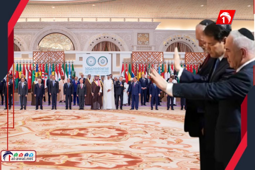 زيارة مريبة لوزير الخارجية الأمريكي ونتنياهو تزامنًا مع قمة الدوحة