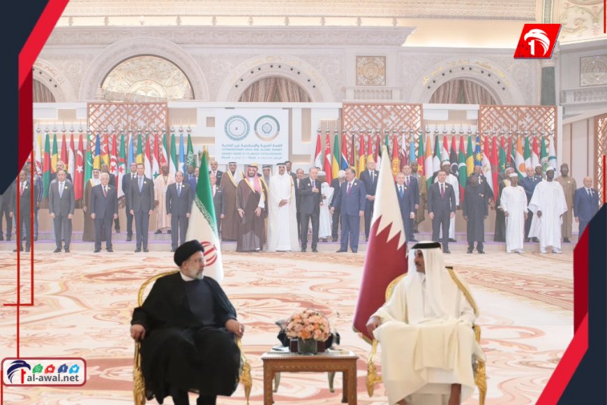انفجار سياسي قبيل (قمة الدوحة)..  إيران تفاجئ قطر بتحذيرات خطيرة ورد قطري حاسم