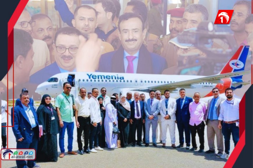 مطار عتق الدولي يفتح أبوابه مجددًا بعد 15 عامًا من التوقف