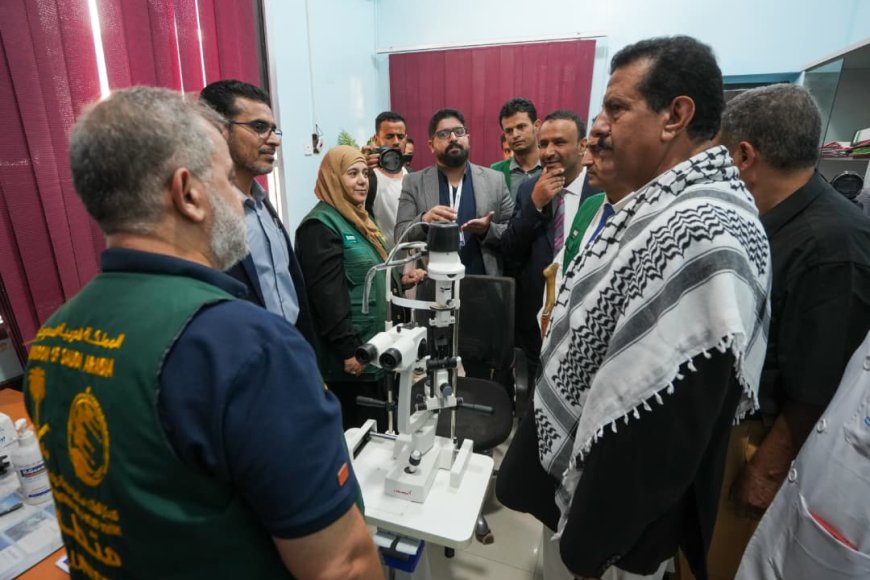 مأرب: انطلاق مشروع &quot;نور السعودية&quot; لجراحة وطب العيون لإجراء 120 عملية نوعية بدعم من مركز الملك سلمان