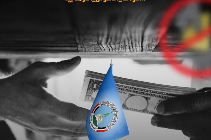 ناشطون يطلقون هاشتاج #ادوات_الاخوان_الارهابيه لفضح أساليب التنظيم ضد الجنوب