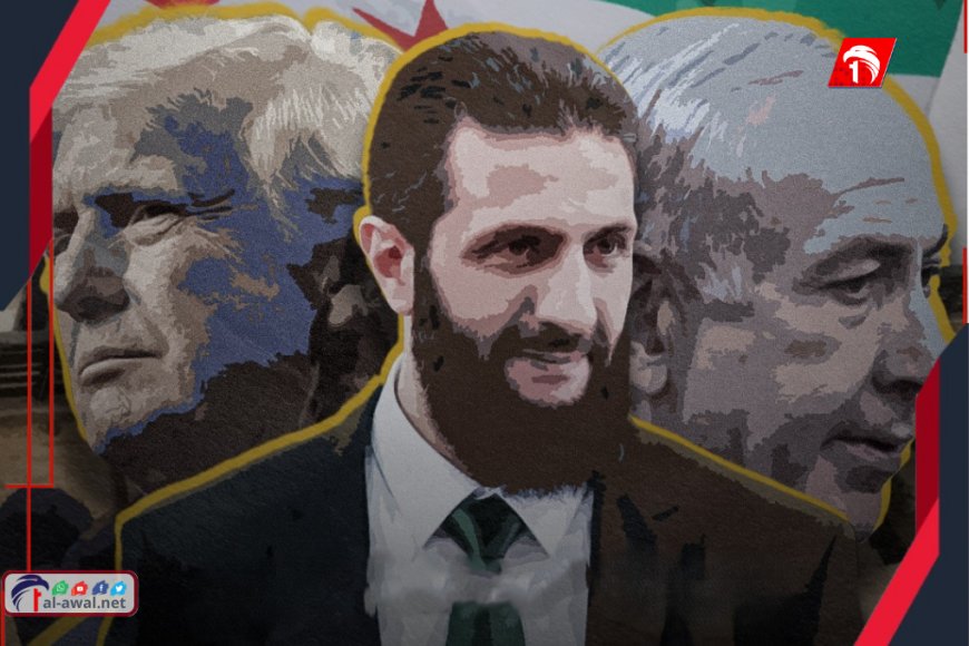 الرئيس السوري (الشرع) يكشف موقف بلاده من (التطبيع) مع إسرائيل