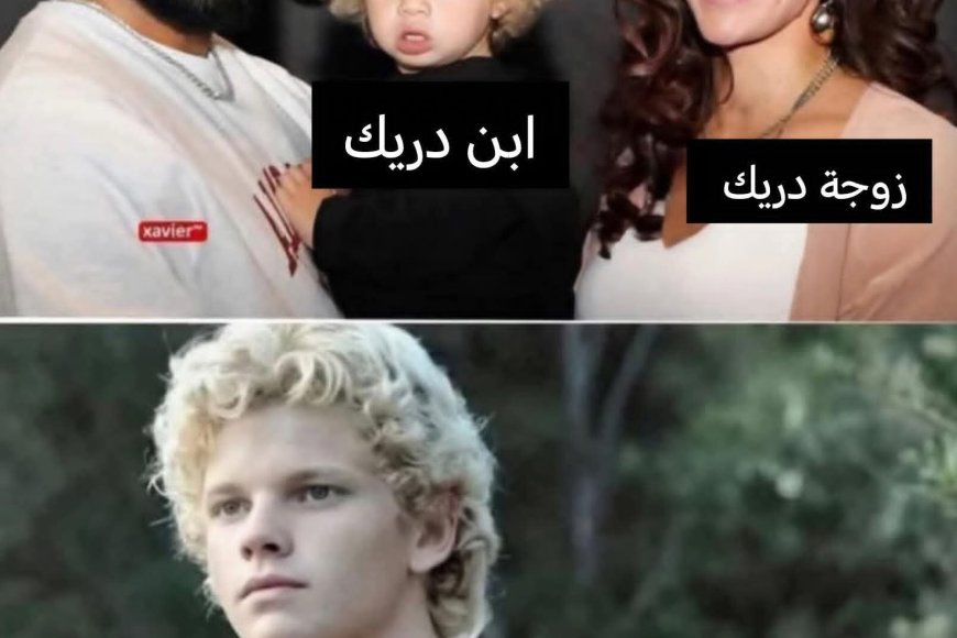 من قصص الخيانات الزوجية.. شبه ابن نجم عالمي  بمدرب زوجته يثير جدلا واسعا