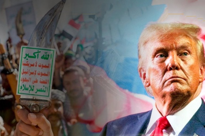 على رأس قائمة (الإرهابيين العالميين).. عقوبات أمريكية ضد رجل أعمال يمني يقيم