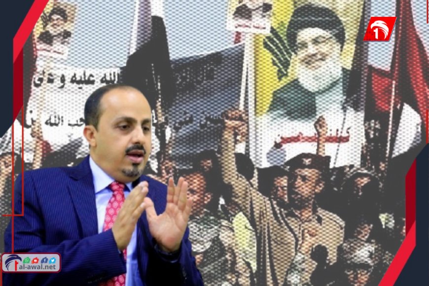 أول رد للحكومة على دعوة حزب الله للسعودية بفتح صفحة جديدة