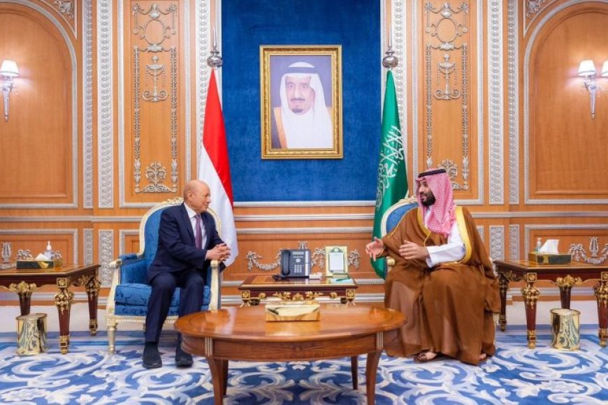 دفعة قوية للتعافي الاقتصادي.. أول تعليق للرئيس العليمي على الدعم السعودي 