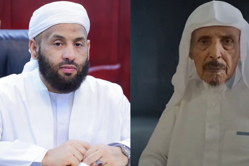 وزير الأوقاف يعزي في وفاة الشيخ عبدالملك داوود الحدابي