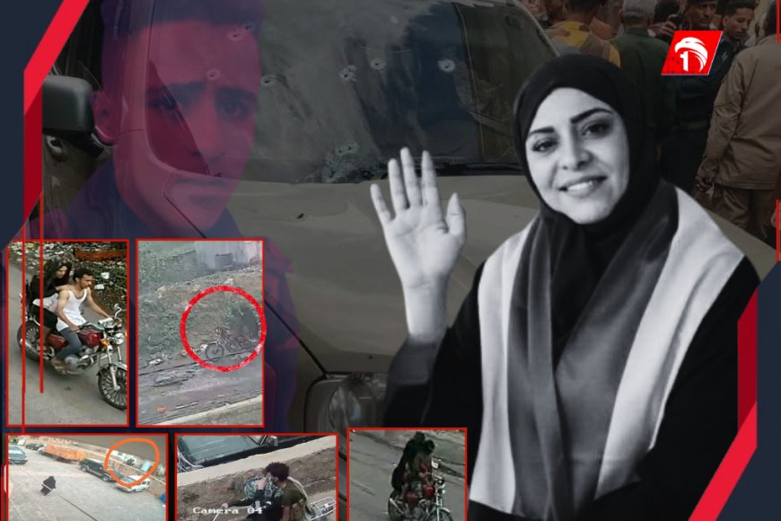 سائق (المتر) يكشف تفاصيل عملية اغتيال (افتهان).. من الرصد حتى التنفيذ!! 