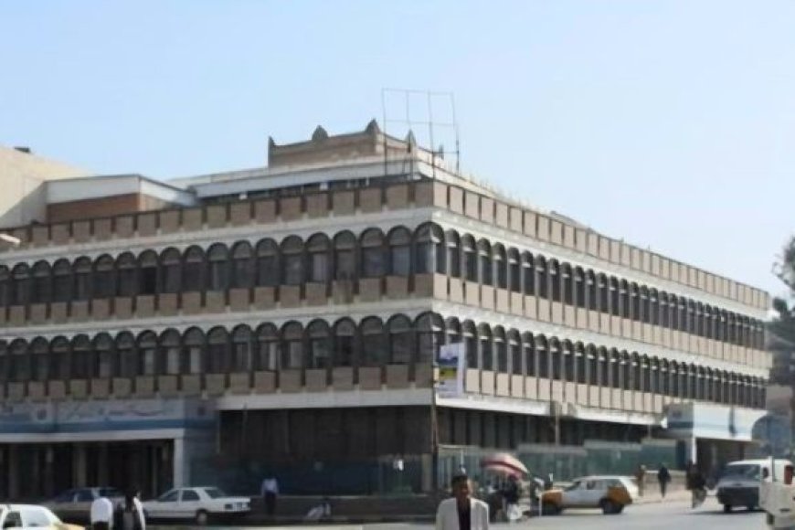فضيحة بيع العملات المعدنية: جماعة الحوثي تحول أصول البنك اليمني للإنشاء والتعمير إلى غنيمة