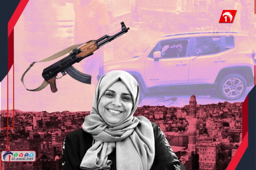 بعد نشر صورة لـ(بندقية قاتل افتهان).. حكاية الصورة وما أثارته !!  