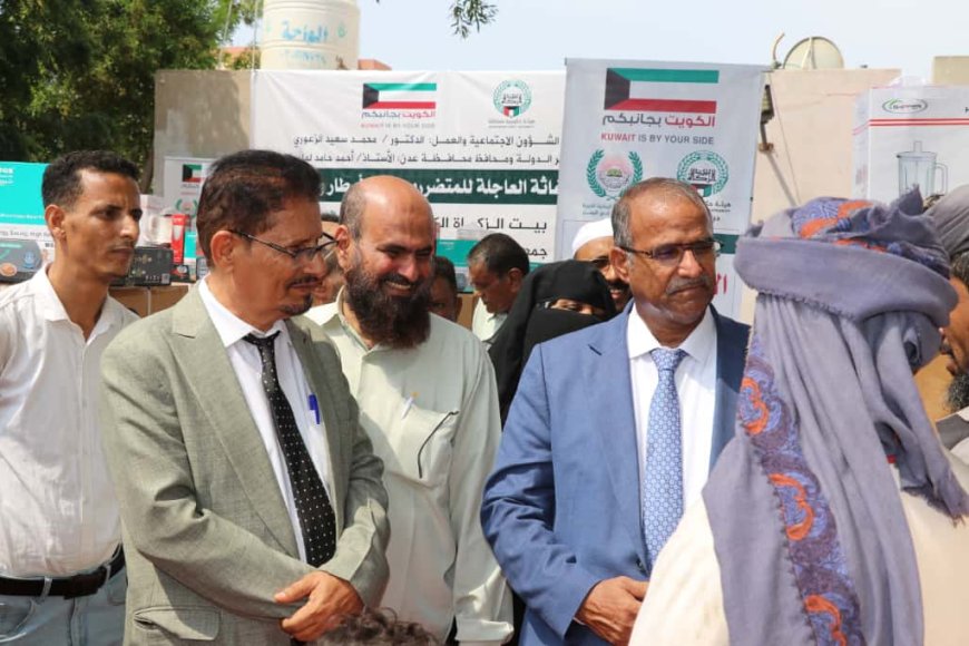جمعية الحكمة تواصل حملتها الإغاثية في عدن ولحج بدعم من بيت الزكاة الكويتي - صحافة مباشر