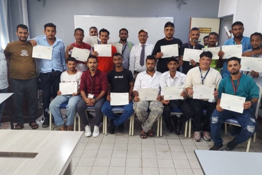 مطار عدن الدولي يختتم دورات التوعية الأمنية لـ 260 موظفاً في سبتمبر