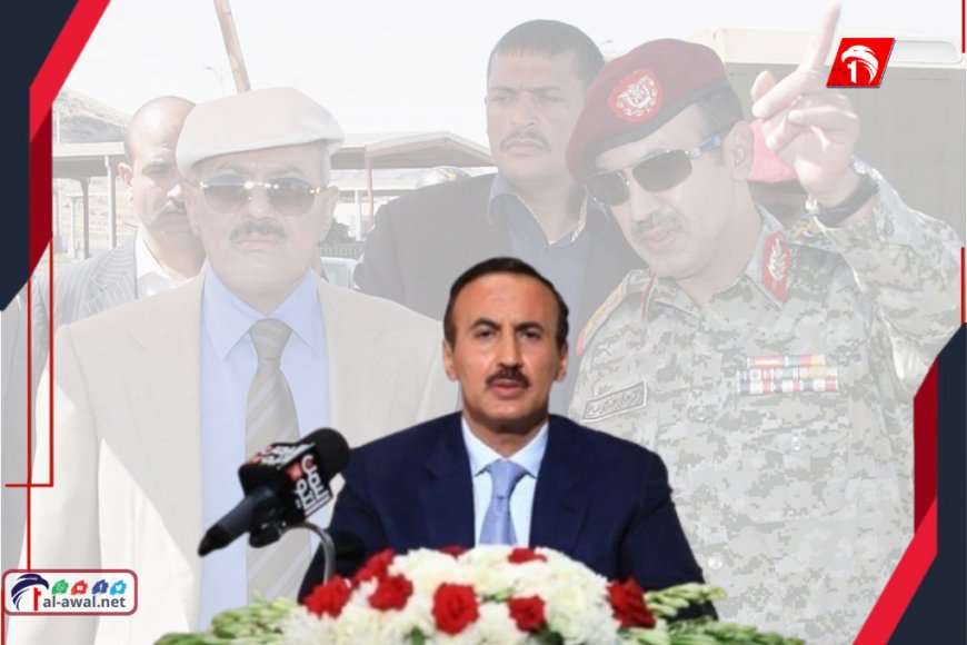 عودة أحمد علي صالح للمشهد السياسي: خطاب يحمل دلالات قوية لمواجهة الحوثيين