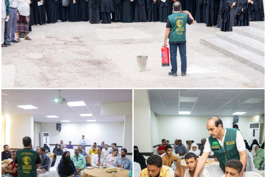 مركز الملك سلمان للإغاثة يختتم برامج تدريبية تطوعية بعدن 