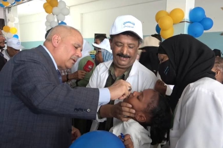 مدير عام الصحة بعدن يدشن الجولة الثانية لحملة التحصين ضد شلل الأطفال 